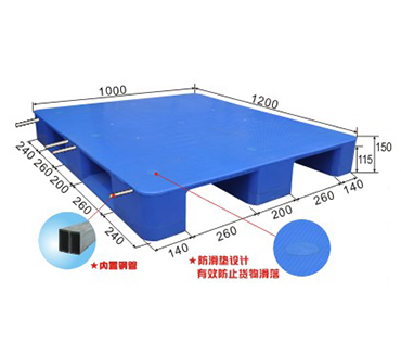 88#平板川字卡板（可内置8根钢管）